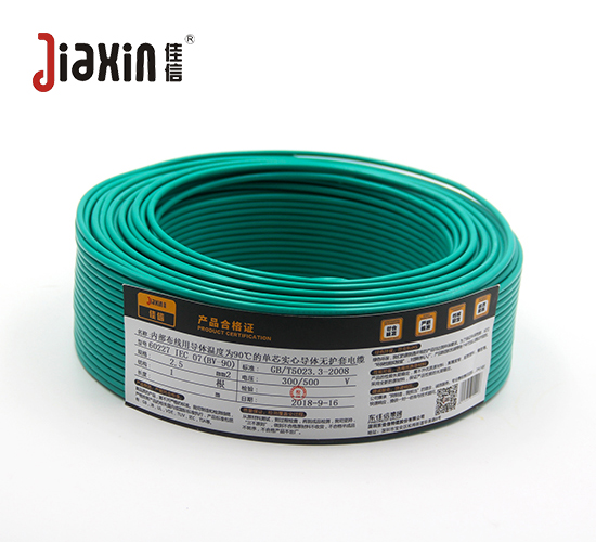 60227 IEC 07(BV-90)内部布线用导体温度为90℃的单芯实心导体无护套电缆