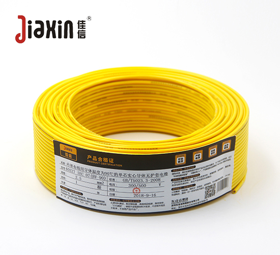 60227 IEC 07(BV-90)内部布线用导体温度为90℃的单芯实心导体无护套电缆
