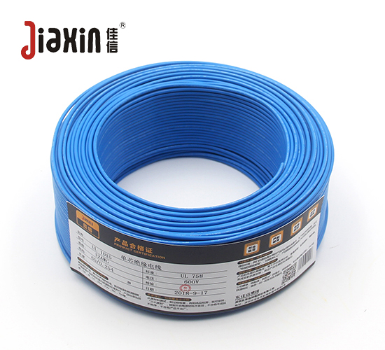 UL 1015单芯绝缘电线