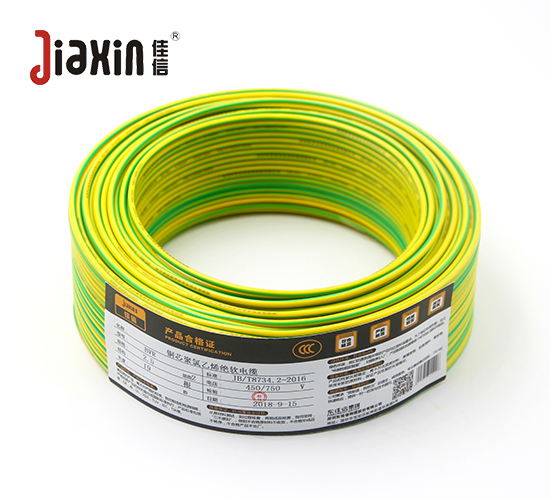 BVR铜芯聚氯乙烯绝缘软电缆