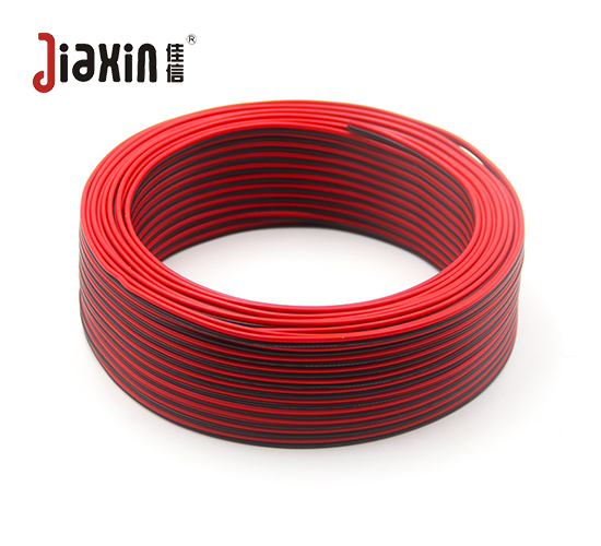 RVB铜芯聚氯乙烯绝缘扁形无护套软电线