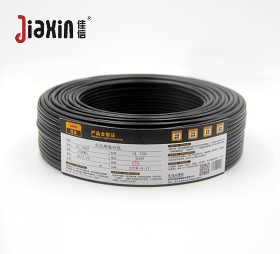 UL 1007单芯绝缘电线