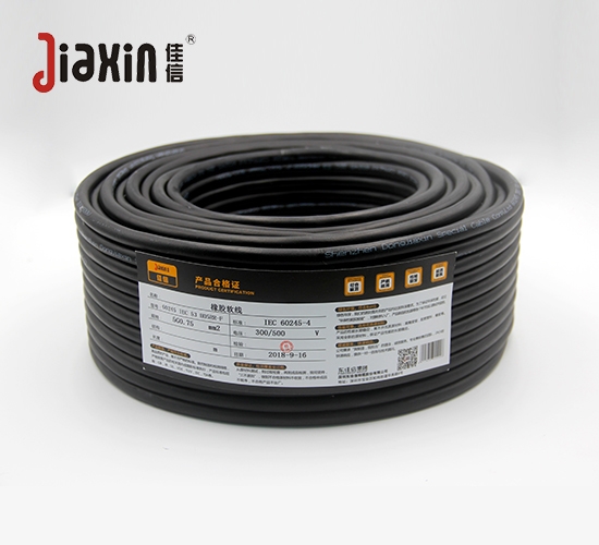 H05RR-F & 60245 IEC 53通用橡套软电缆